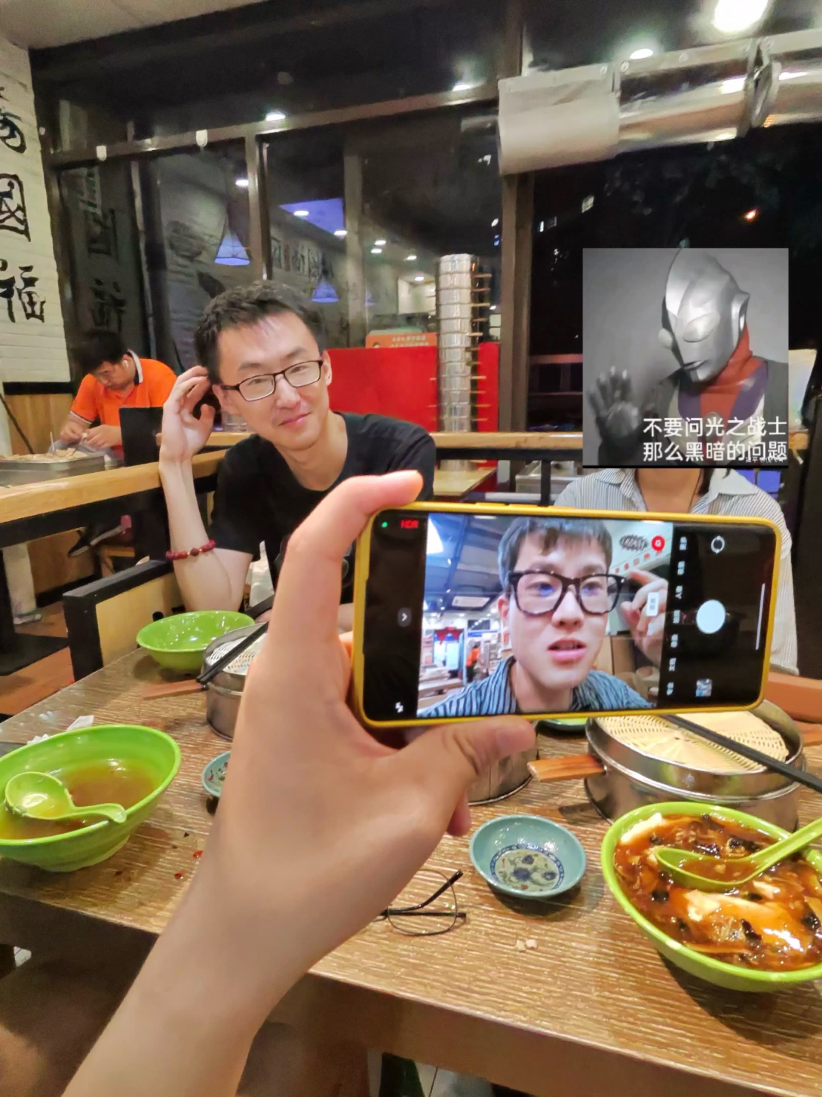 回忆片段 17