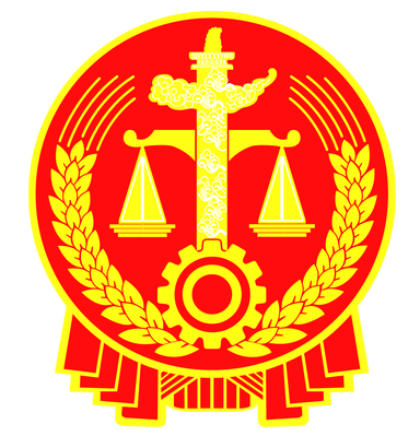 公司Logo 3